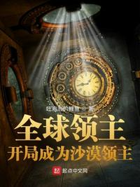 播放器免费下载