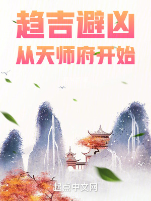 鸢一折纸本子