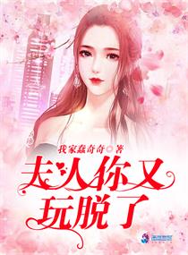 林皓