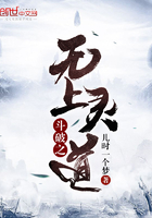 反派的番bl漫画