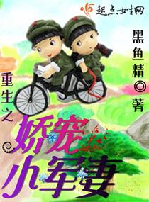 仙乱星空