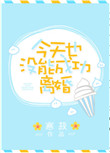 小小影视全网免费观看