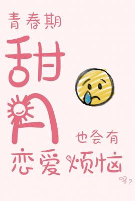 七匹狼成视在人在线免