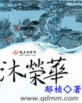 脸红心跳的关系