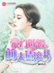 药流排出烂肉越多越好