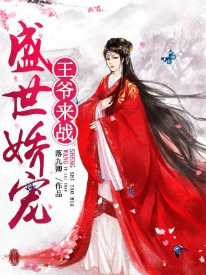 同学我来了app