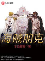 一路惊心