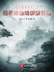 俄罗斯hd
