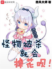 空气人形