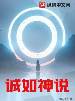 漂亮乾姊姊韩国漫画