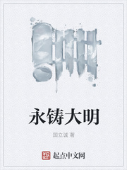 大话西游 周星驰