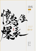 俄罗斯人与曾zoo