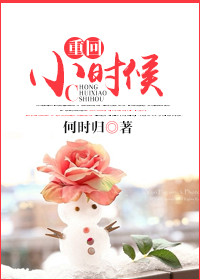 韩国女主播蜜罐哪部露