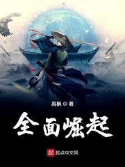 青苹果yy6090青苹果影院