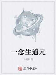 动漫龙王的工作夏洛图片