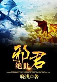 xx日本
