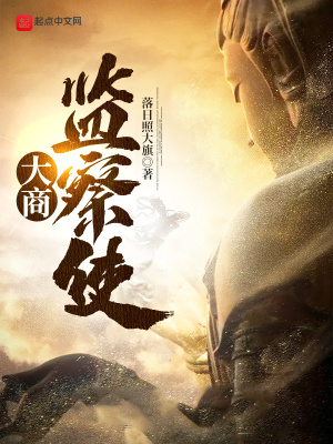 情满九道弯免费观看全集