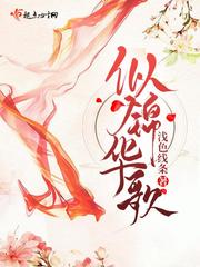 玩坏男孩电影