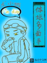 男同志free radio