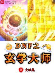 樱花动漫官方网