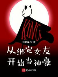 下面被男人填满会舒服吗