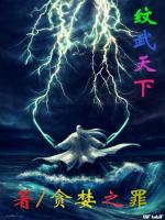 安卓黄油网站SSTM.MOESSTM.MOE