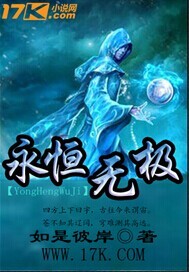lelelehei24小时失效