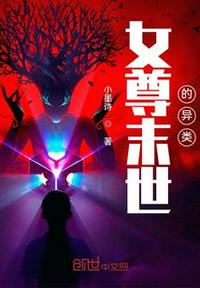 野狼社