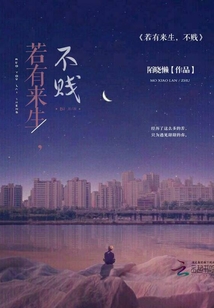 无修动漫网站