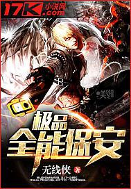 戴路视频