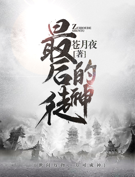 敢死队4在线观看高清完整版免费