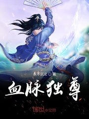 哪种女人弄进去最舒服