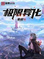 小说百度云