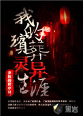 一级毛片金瓶