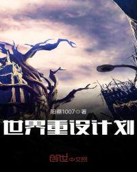精品香蕉伊思人在线观看