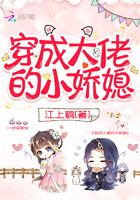 硕大昂扬湿润的花核