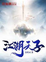 神马电影院午夜神福利51