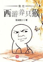 屋受论坛相似