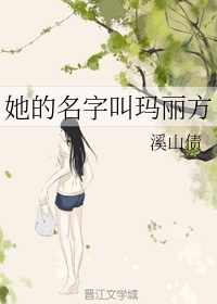 两个韩妞被黑鬼痛不欲生