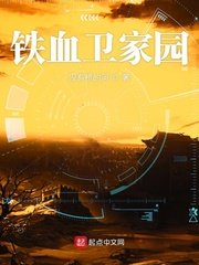 没谈过恋爱的我们