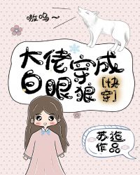 家庭聚会全文阅读