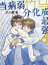 怎样看出女的经常做