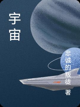 春日野结衣在线视频