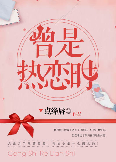 禁满天堂cheaper.work2