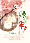 白嫩大屁股