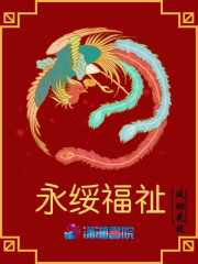夜晚睡不着想看点害羞的
