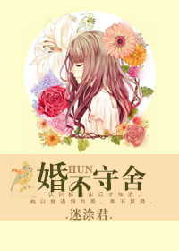 正在播放清纯少女 高中