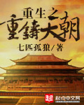 日本化理片2828电影网免费