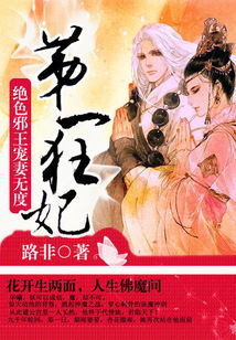 处破女第一次亚洲18分钟