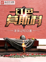 老公宠妻太甜蜜更新